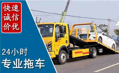 桐城拖车救援场景与案例