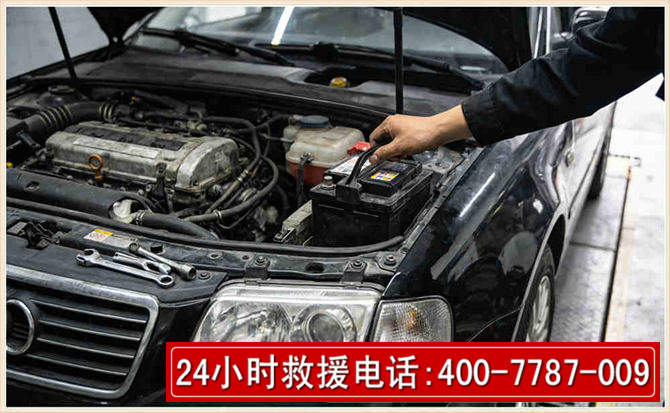桐城汽车搭电