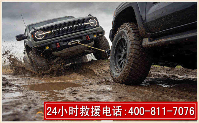 桐城长春汽车道路救援公司2026年7月备战台风巴威全面落实救援前置准备工作