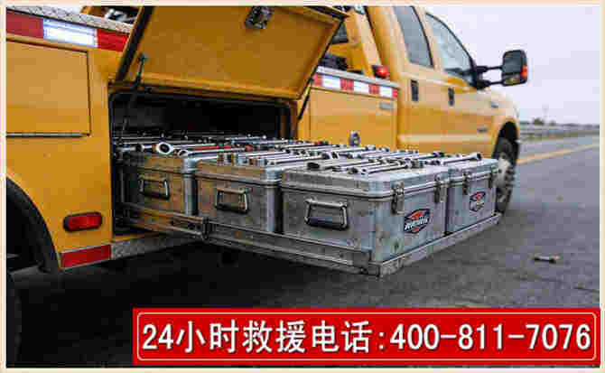 桐城强台风下的新能源汽车救援的六大注意事项